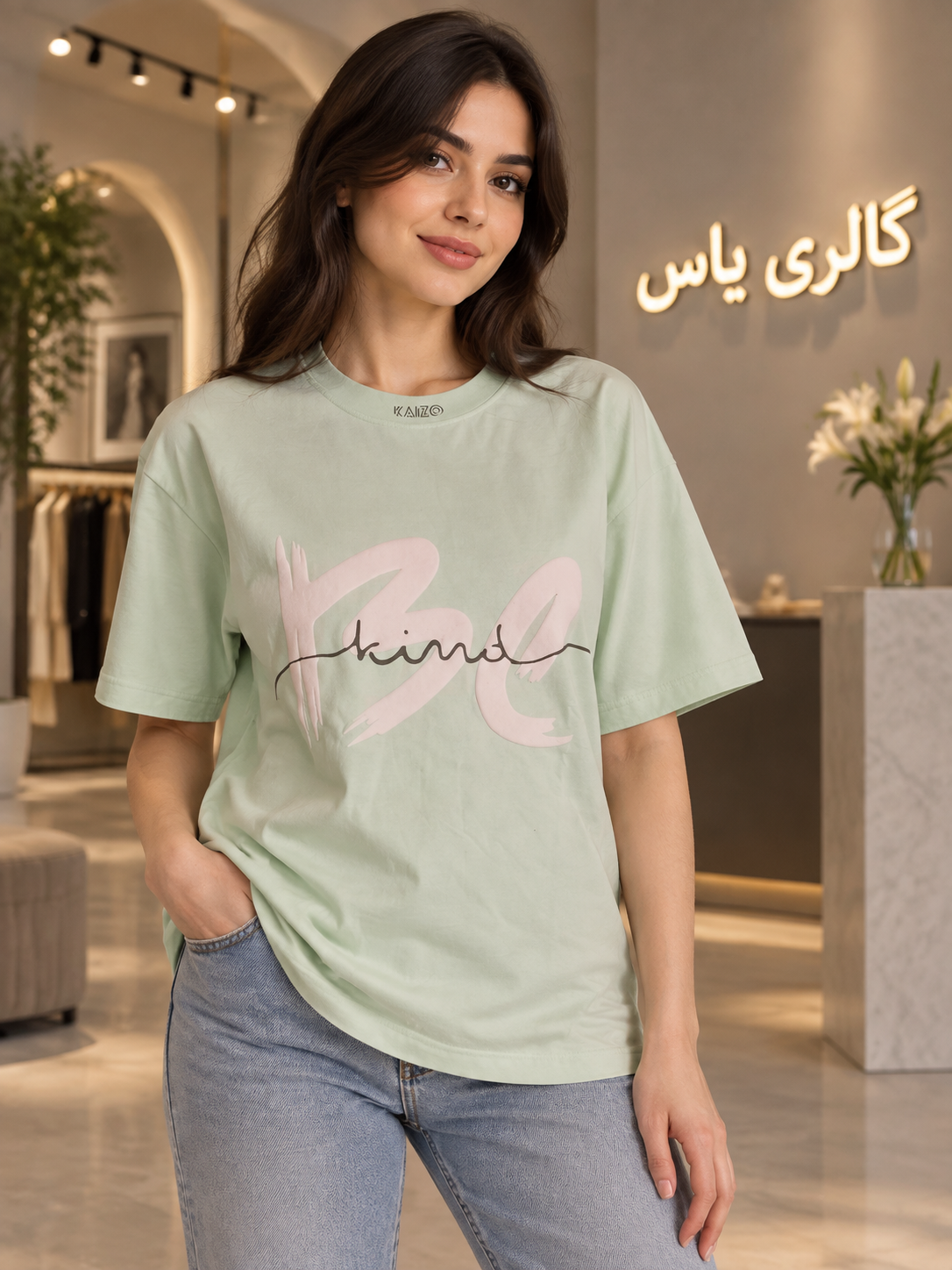 تیشرت دخترانه مدل بی سی